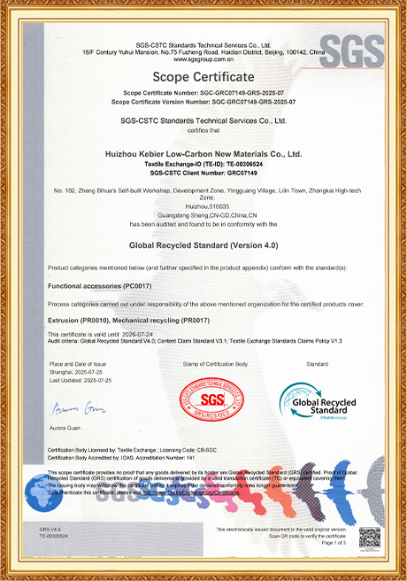 Certificate Of Honor